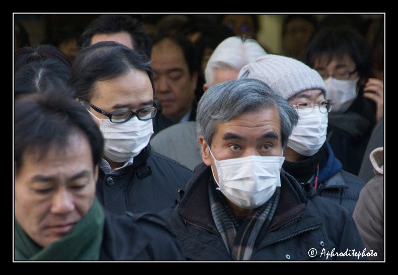 TOKYO MASKS 49